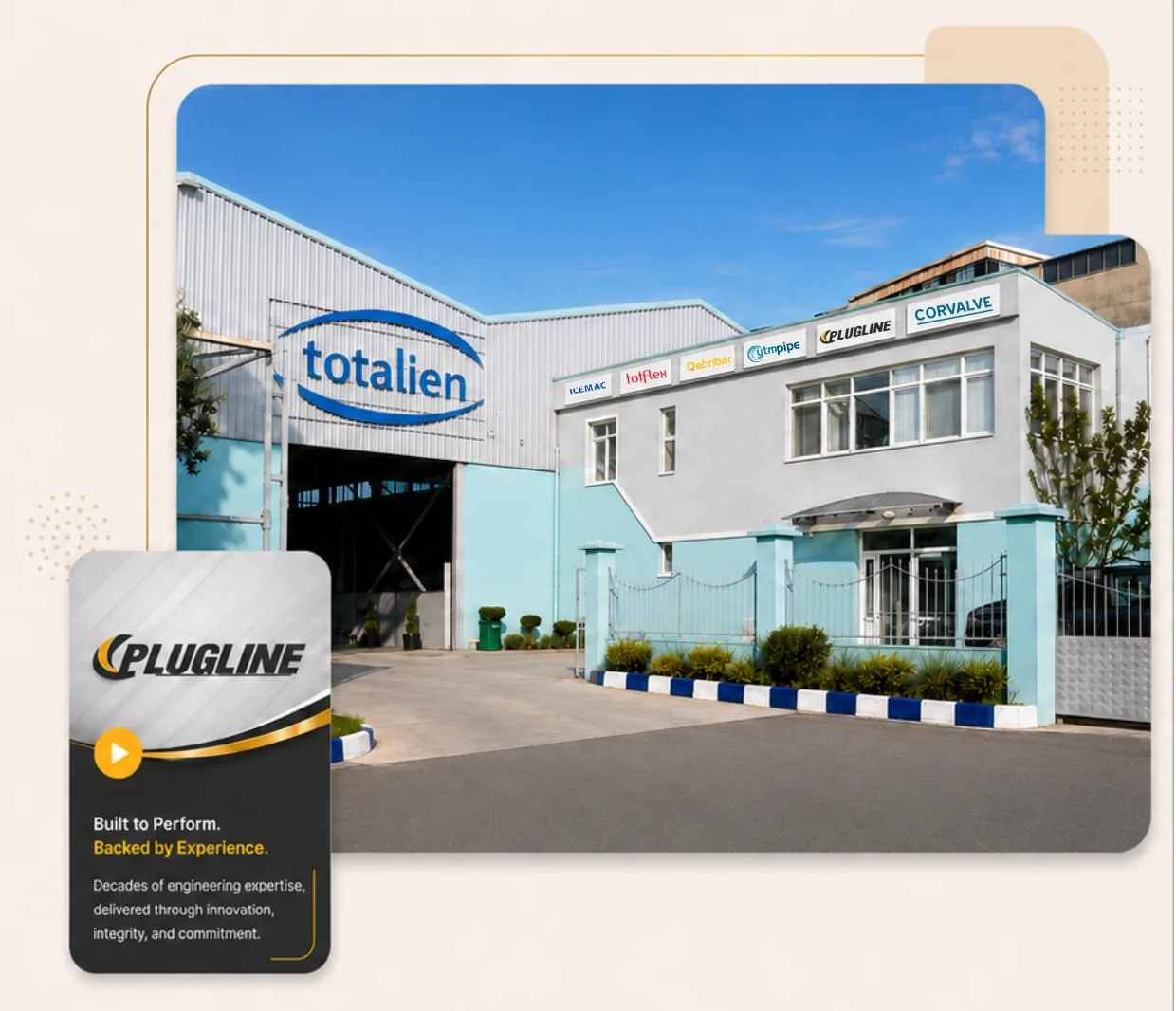 هندسة Plugline